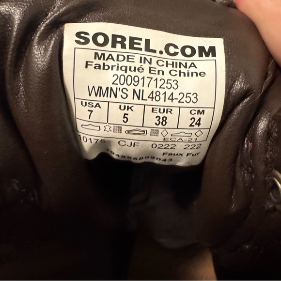 SOREL Women's Brex Cozy Mixed-Media Lace-Up Ankle Booties Blackend Brown Sz 7 - Picture 5 of 11